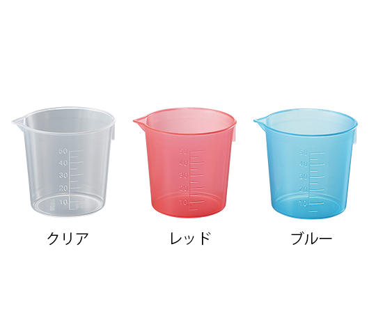 AS ONE Color Cup, 컬러 컵