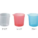 AS ONE Color Cup, 컬러 컵