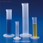 KARTELL PP & SAN Short-form Cylinder Raised Mold Scale