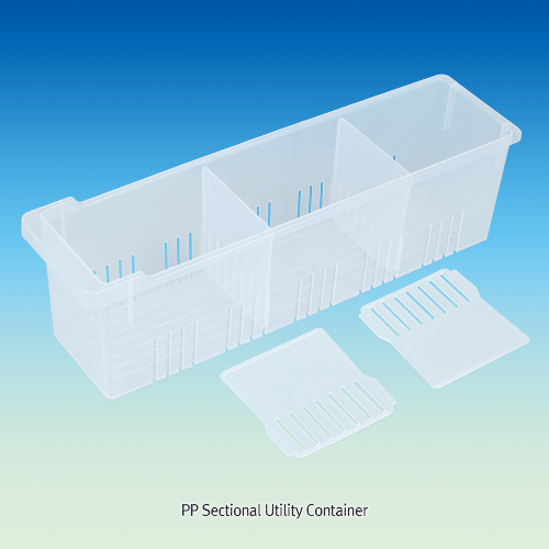 PP Sectional Utility Container
