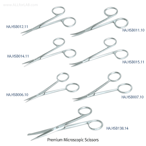 HAMMACHER Premium Microscopic Scissors