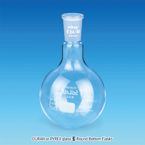 SciLab DURAN glass Round Bottom Flask