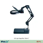Daihan Science Wisd Multi-use LED Light Magnifier “BLM-L”