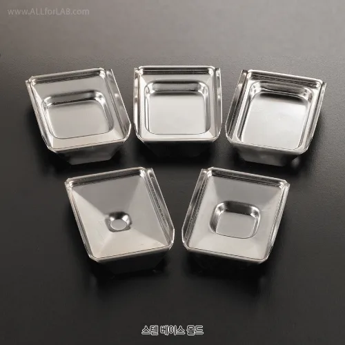 SIMPORT Stainless-steel Base Mold/Tray