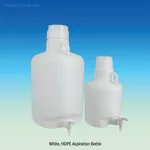 SciLab 5 ~ 50 Lit Autoclavable PP and HDPE Aspiration BottleWith PP Stopcock & Screwcap