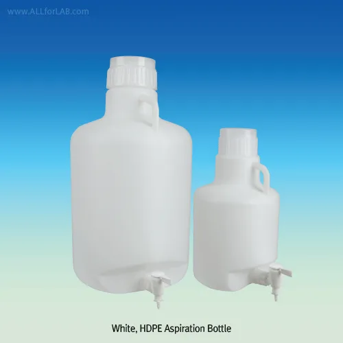 SciLab 5 ~ 50 Lit Autoclavable PP and HDPE Aspiration BottleWith PP Stopcock & Screwcap