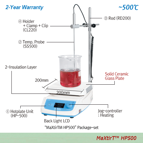 Daihan Science 고온용 디지털 가열판 500℃ High-Temp Premium Hotplate “MaXtir TM HP500”