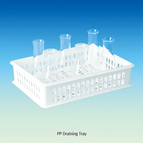 PP 트레이 Wisd PP Draining Tray White