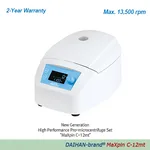 Daihan Science Premium Pro-microcentrifuge Set “MaXpin C-12mt”