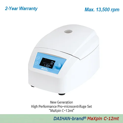 Daihan Science Premium Pro-microcentrifuge Set “MaXpin C-12mt”