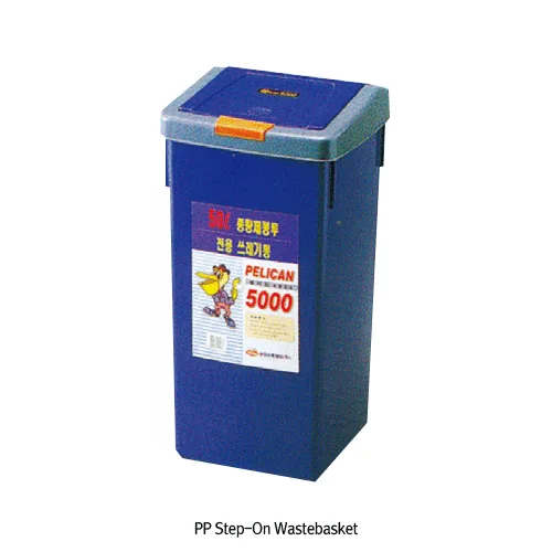 National PP Wastebasket/Container