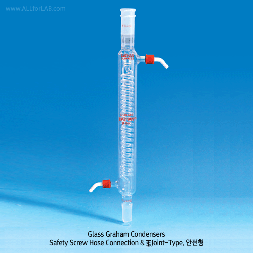 Glassco Glass Graham Condenser