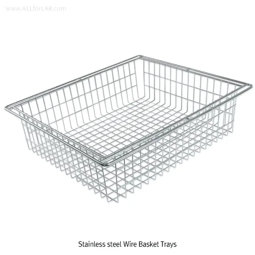 Rectangular Stainless-steel Wire Basket / Tray