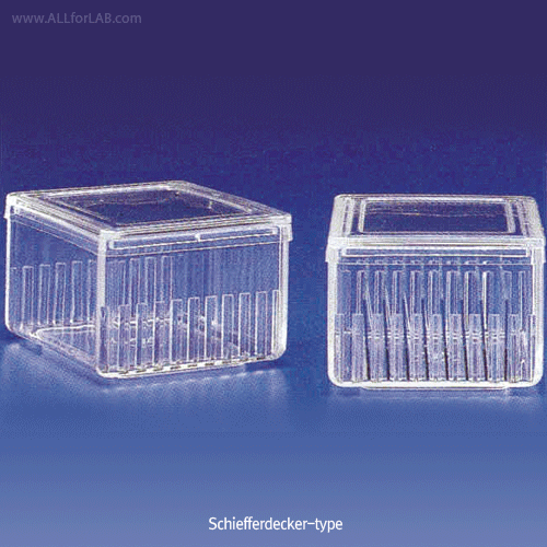 KARTELL PMP Staining Jar