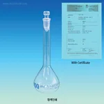 PLT A-class Certified Volumetric Flask