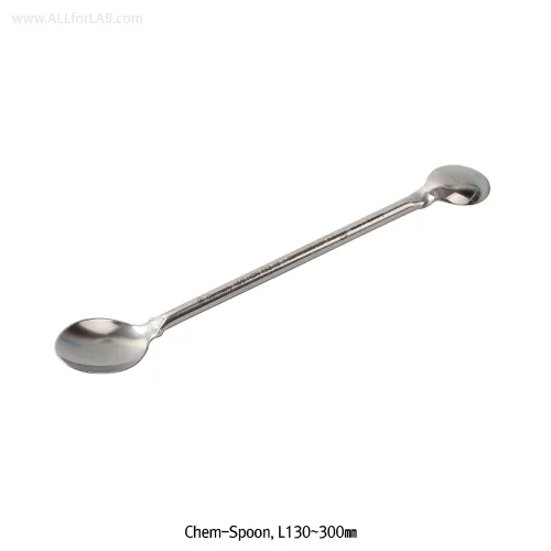 HAMMACHER High-grade Chemical Double Spoon