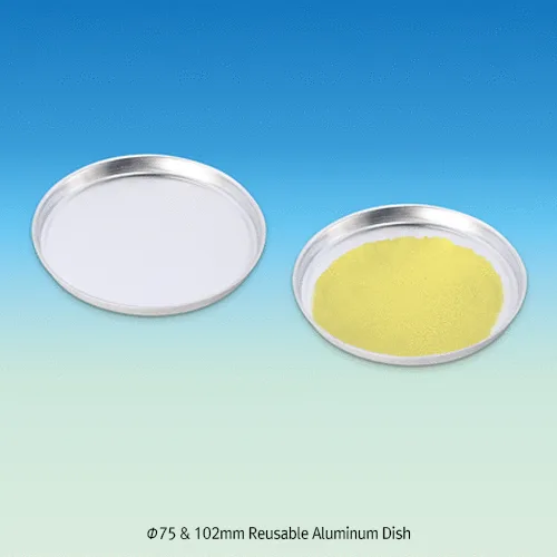 Φ75~102mm Reusable Aluminum Dish