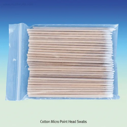 Cotton Micro Point Head Swab