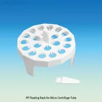 ABDOS PP 20-hole Floating Rack for Micro Centrifuge Tube