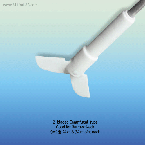 SciLab Hi-grade PTFE Stirring Shaft