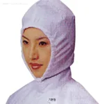 Apro Polyester Head Cover & Cap for Clean Room