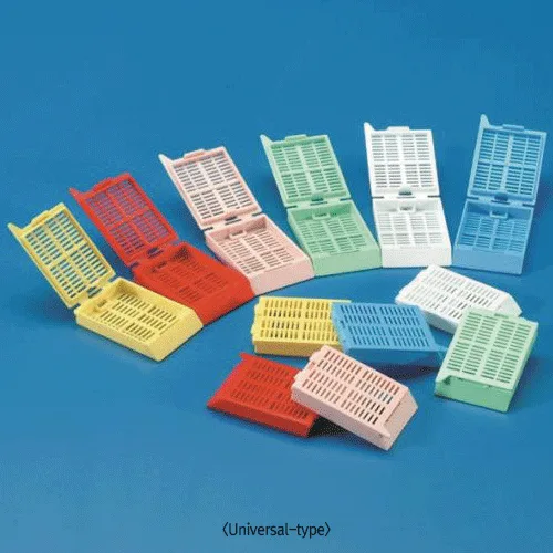 KARTELL POM Tissue Embedding Cassette