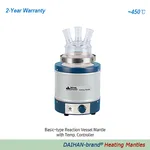 Daihan Science DAIHAN Aluminum-case Beaker Heating Mantle, (1) Basic & (2) Stirring-type, 450℃