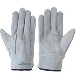 AS ONE Split Cowhide Glove, 스플리트 소가죽 장갑