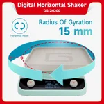 Servicebio Digital Horizontal Shaker (Big Tray)