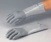 AS ONE Viterone® Glove, 바이테론 장갑(강력내용제장갑)