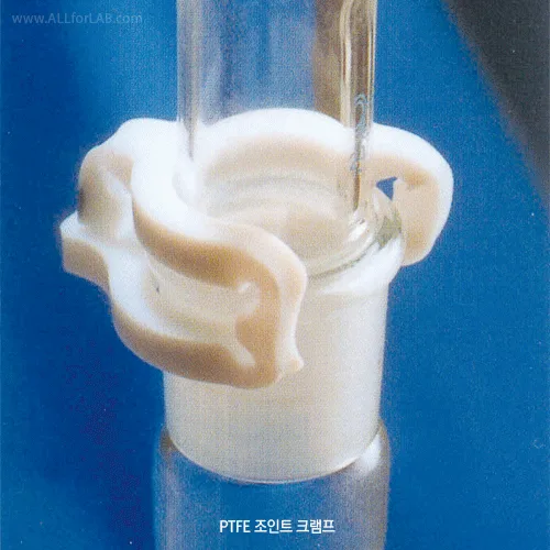 COWIE PTFE Joint Clamp