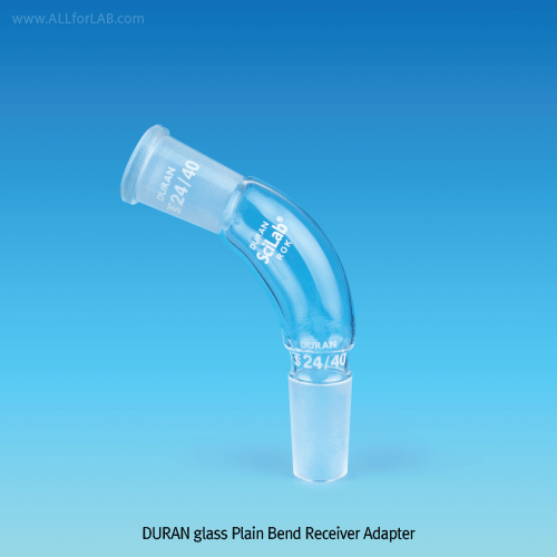 SciLab Plain Bend Receiver Adapter