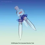 SciLab DURAN glass Fine Graduated Receiver Tube