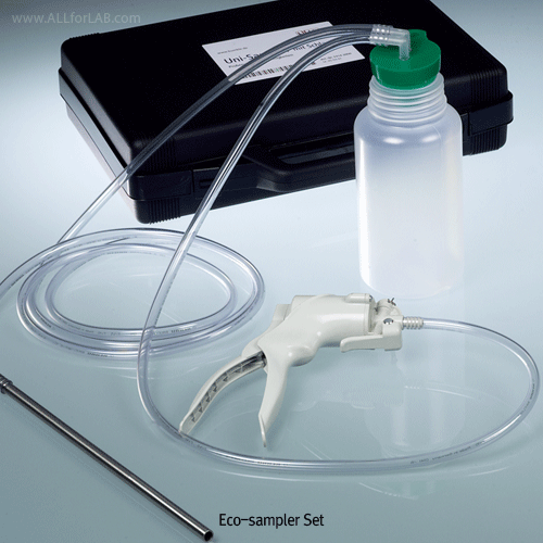 Burkle Eco-sampler Set