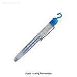 ALLA 플라스틱 하우징 온도계 Plastic Housing Thermometer