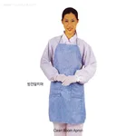 Apro Polyester & Carbon Clean Room Apron