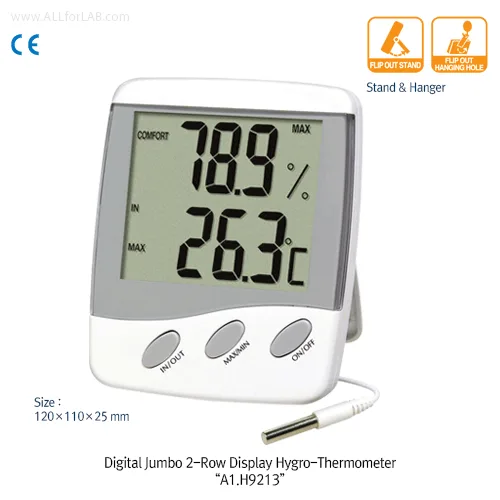 ATM 2 & 3-row Jumbo Display Thermo-Hygrometer