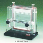 ATTO Slab-size Electrophoresis System