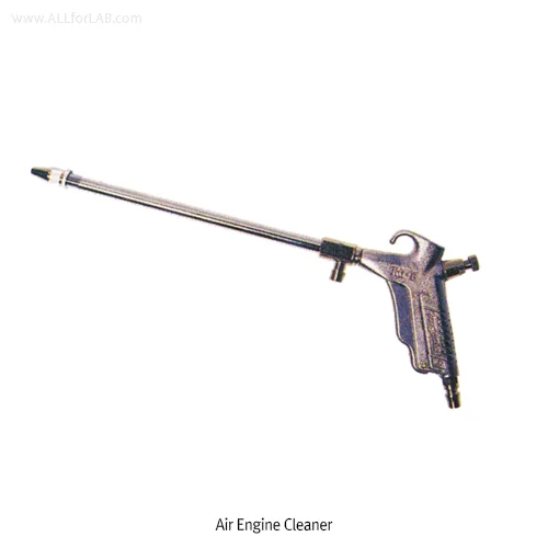 Hyubsung Air Engine Cleaner에어 엔진크리너