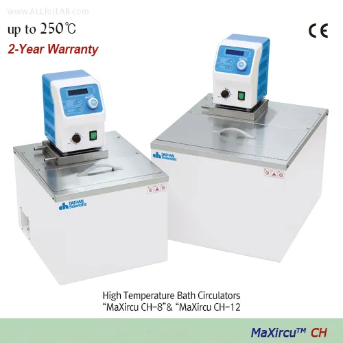 Daihan Science 정밀 고온 배스겸용 고온 써큘레이터 Internal/External Precise High-temp Bath Circulator