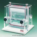 ATTO ATTO”Slab-size Electrophoresis System