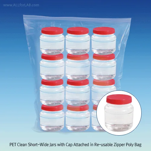 Daihan Science PET Clear Short-Wide Jar