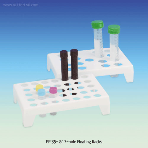SciLab PP 35- & 17-hole Floating Rack