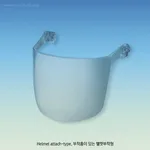Otos Safety PC Compact Faceshield Complete