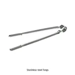 한웰이쇼핑 Classic Stainless-steel Tongs