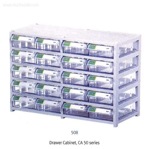 BRAIN HIPS/PS Drawer Cabinet