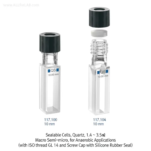 HELLMA Sealable Cells