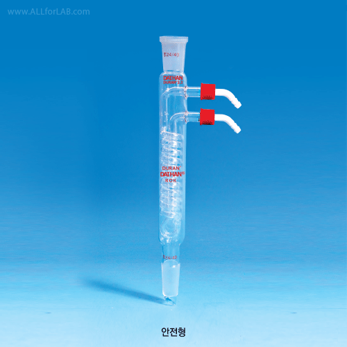 Glassco Glass Dimroth Condenser