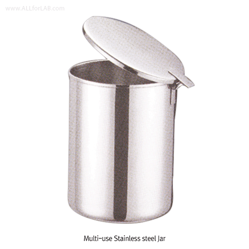 Multi-use Stainless-steel Jar