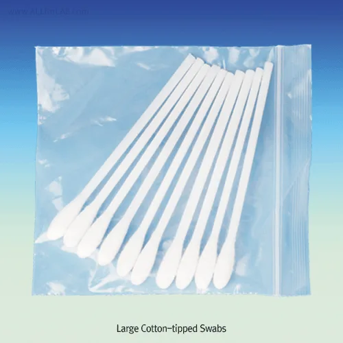 Large Cotton-tipped Swab